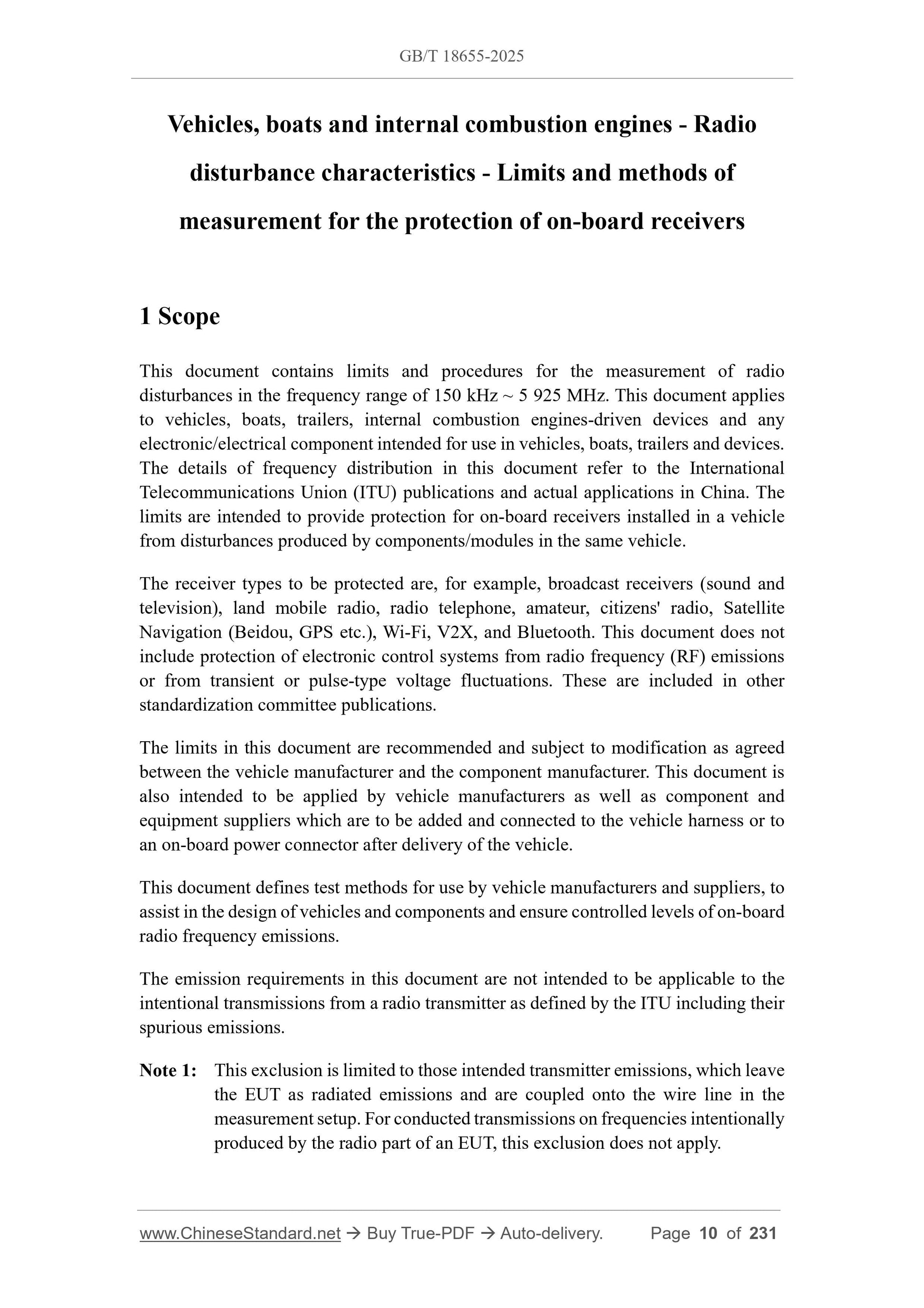 GB/T 18655-2025 Page 5