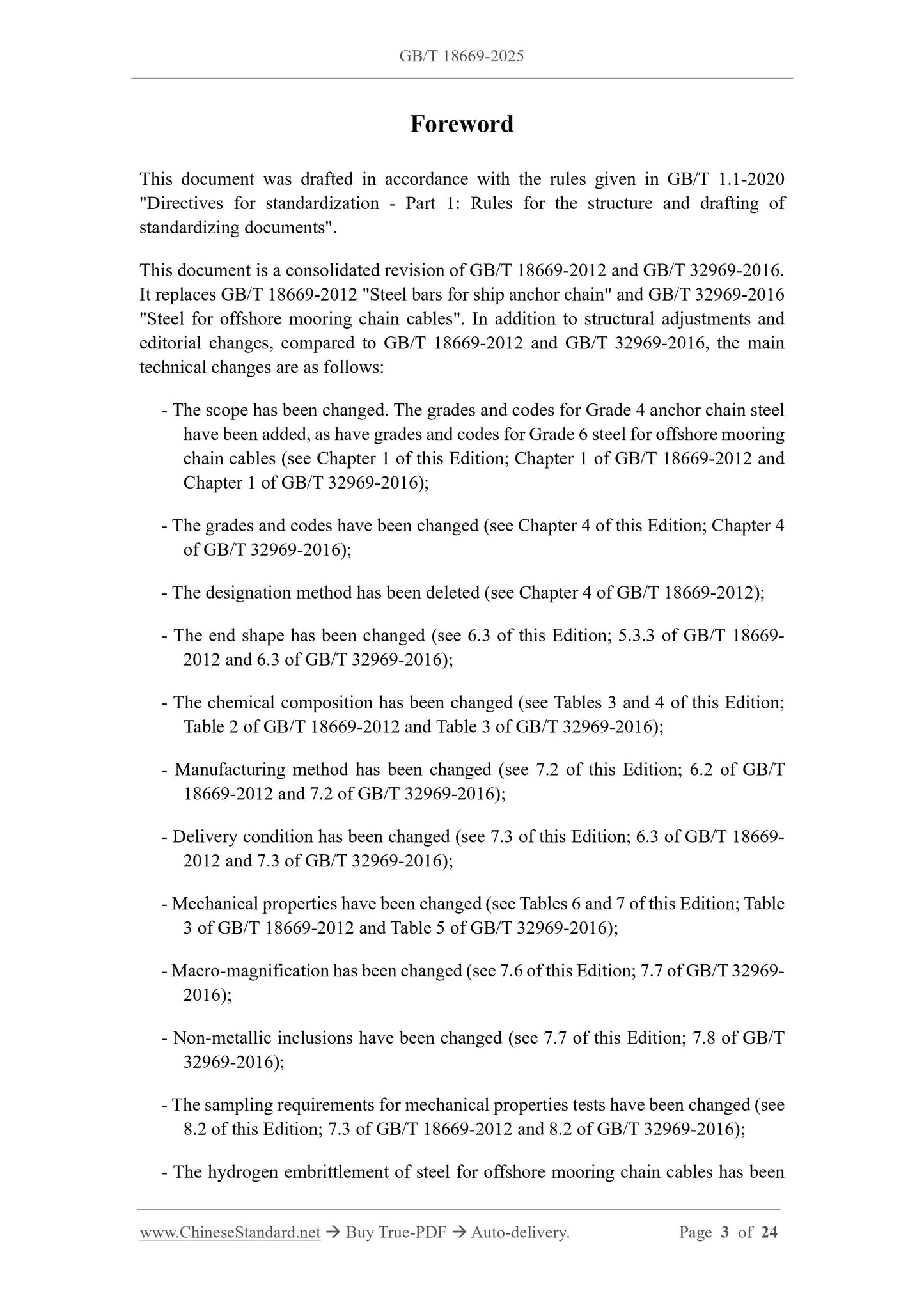 GB/T 18669-2025 Page 3