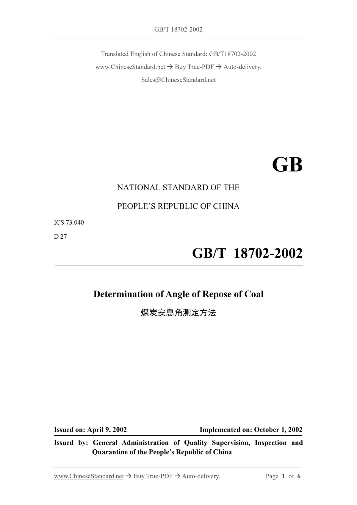 GB/T 18702-2002 Page 1