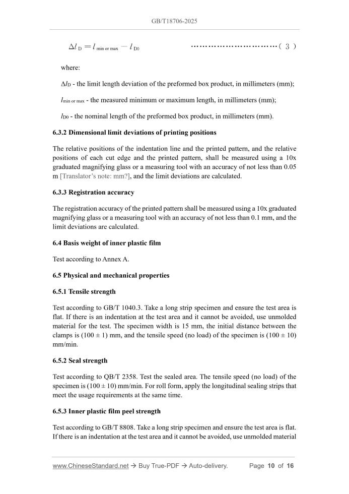 GB/T 18706-2025 Page 6