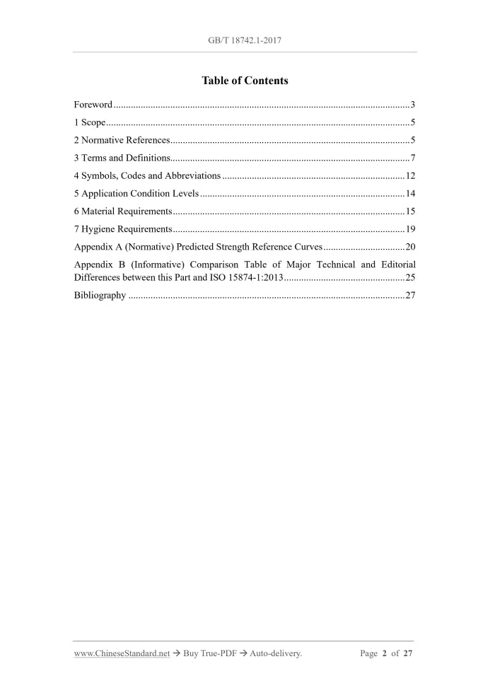 GB/T 18742.1-2017 Page 2