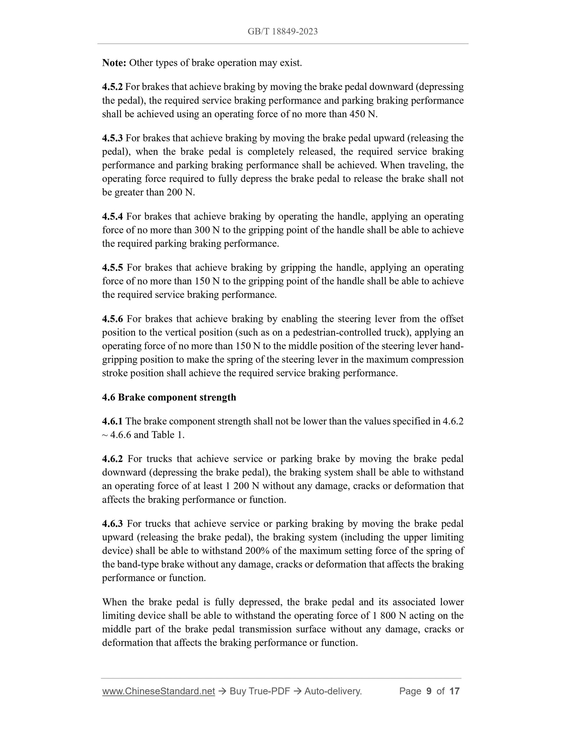 GB/T 18849-2023 Page 5