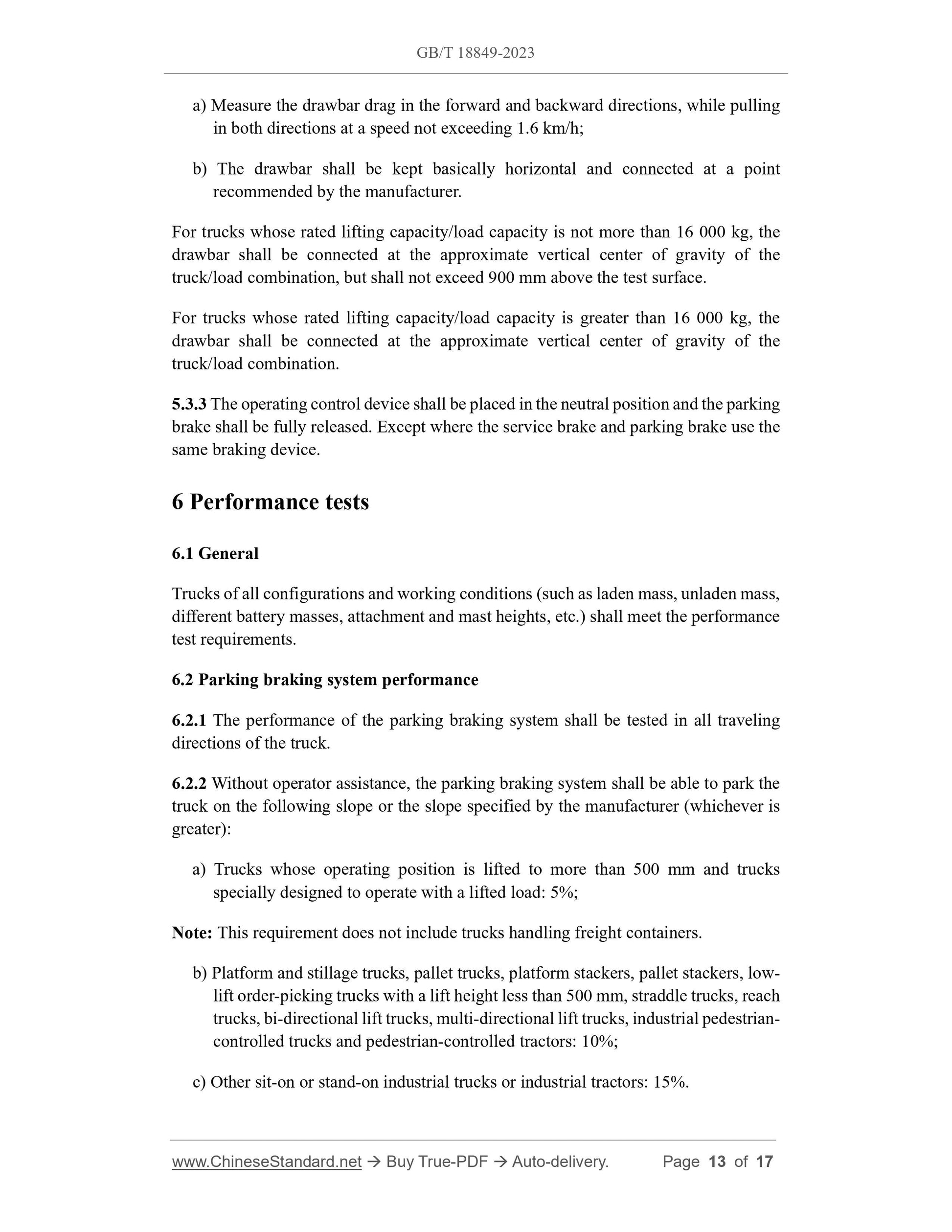 GB/T 18849-2023 Page 8