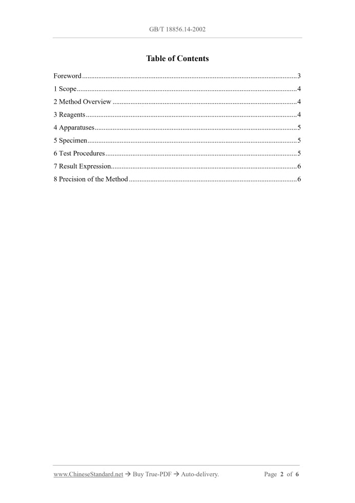 GB/T 18856.14-2002 Page 2