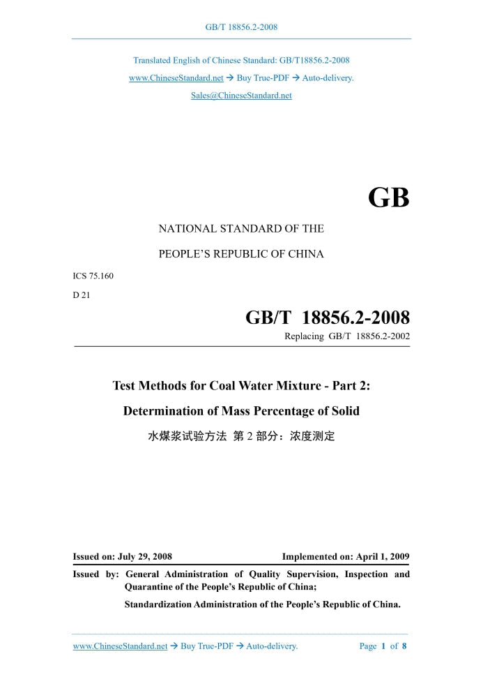 GB/T 18856.2-2008 Page 1