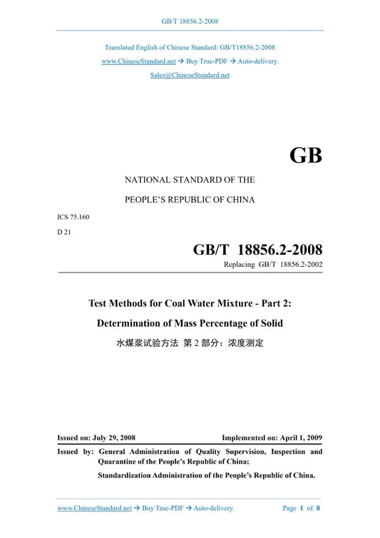 GB/T 18856.2-2008 Page 1
