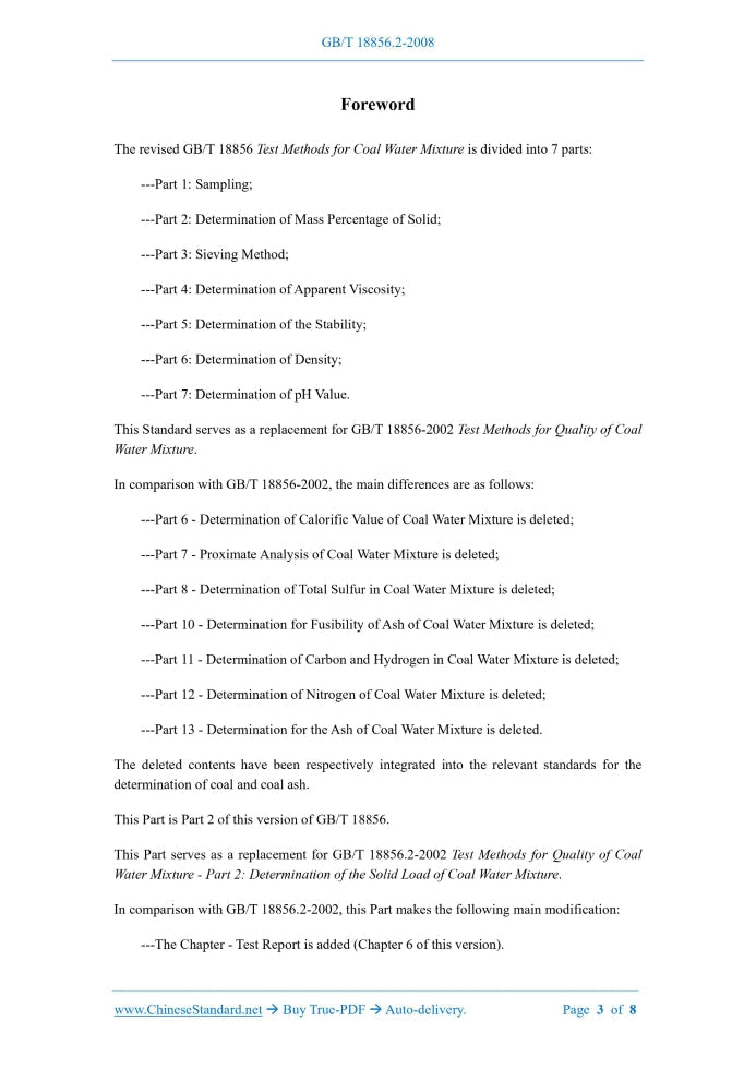 GB/T 18856.2-2008 Page 3