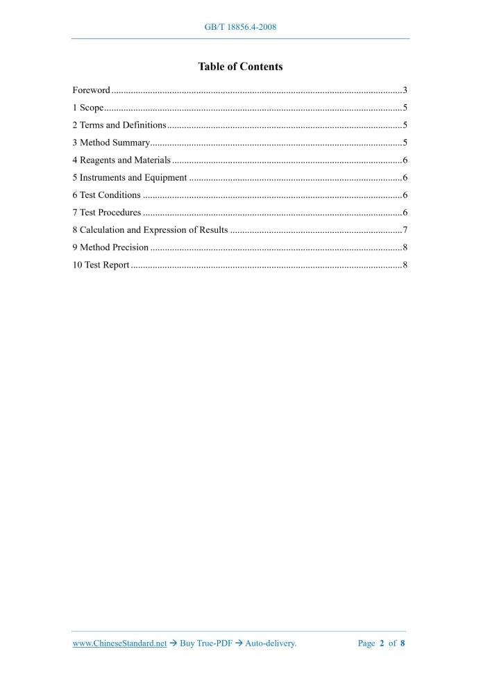 GB/T 18856.4-2008 Page 2