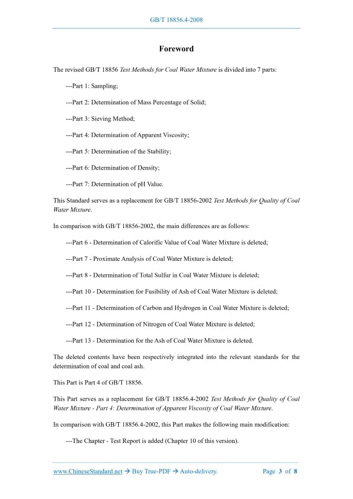 GB/T 18856.4-2008 Page 3