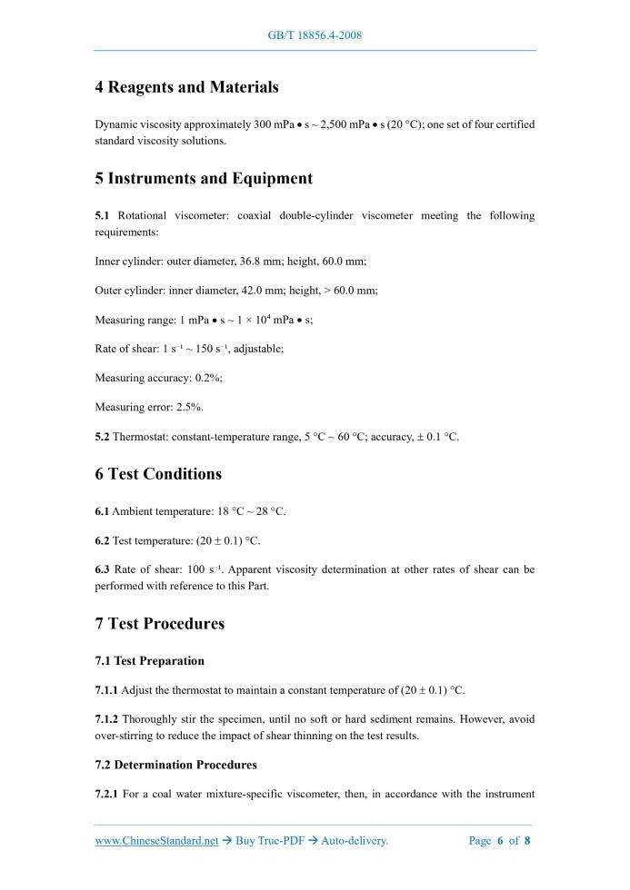 GB/T 18856.4-2008 Page 5