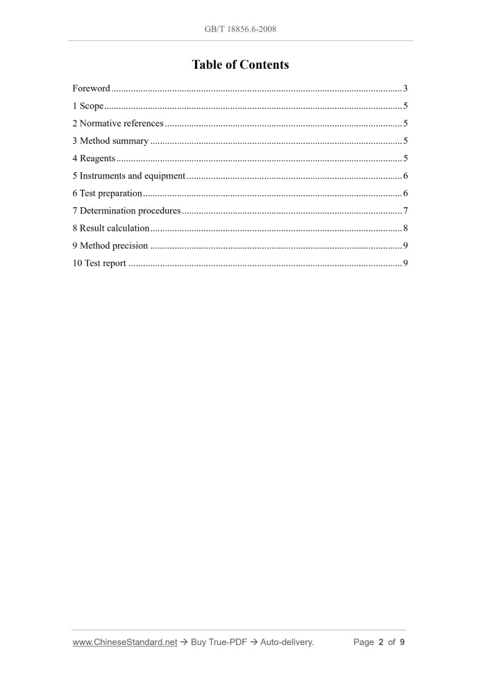 GB/T 18856.6-2008 Page 2