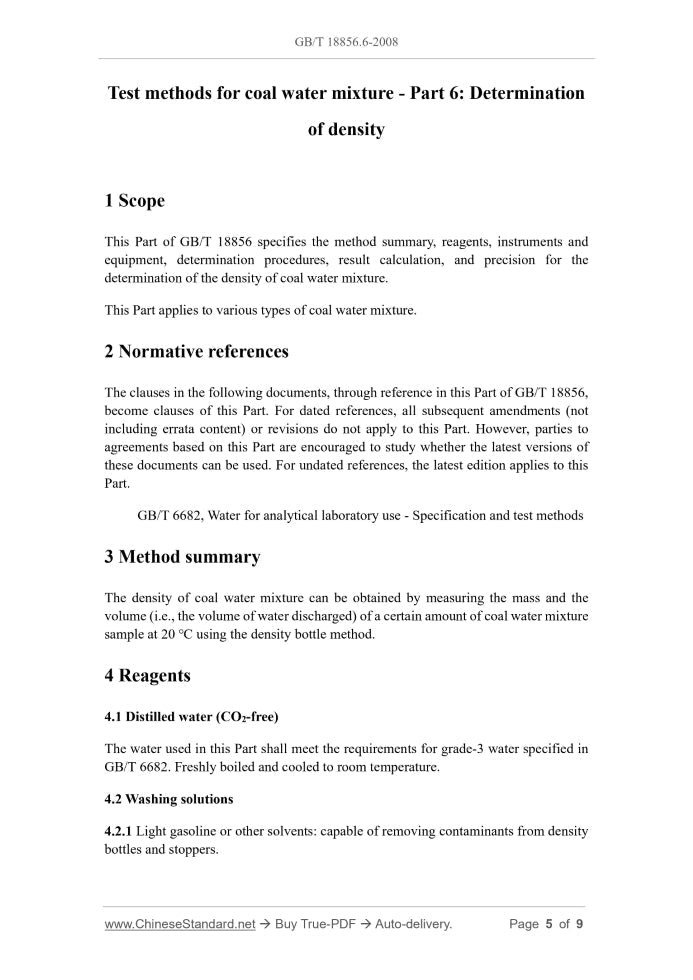 GB/T 18856.6-2008 Page 3