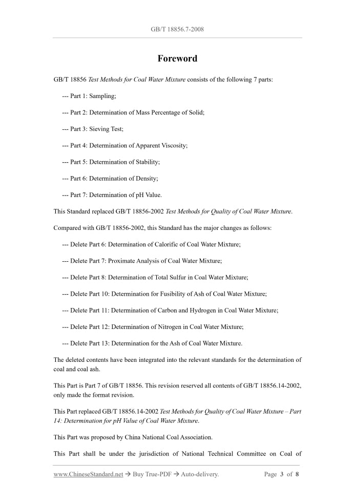 GB/T 18856.7-2008 Page 3