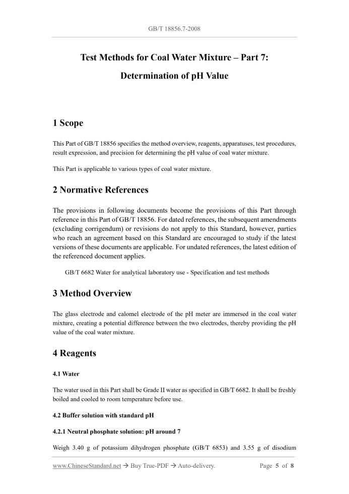 GB/T 18856.7-2008 Page 4