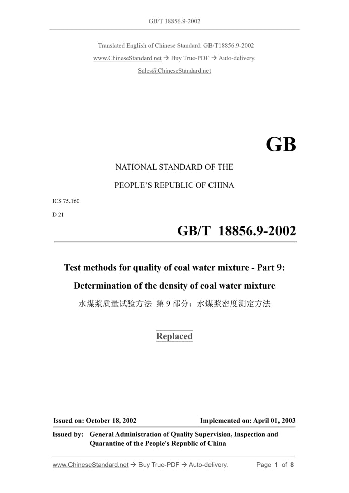 GB/T 18856.9-2002 Page 1