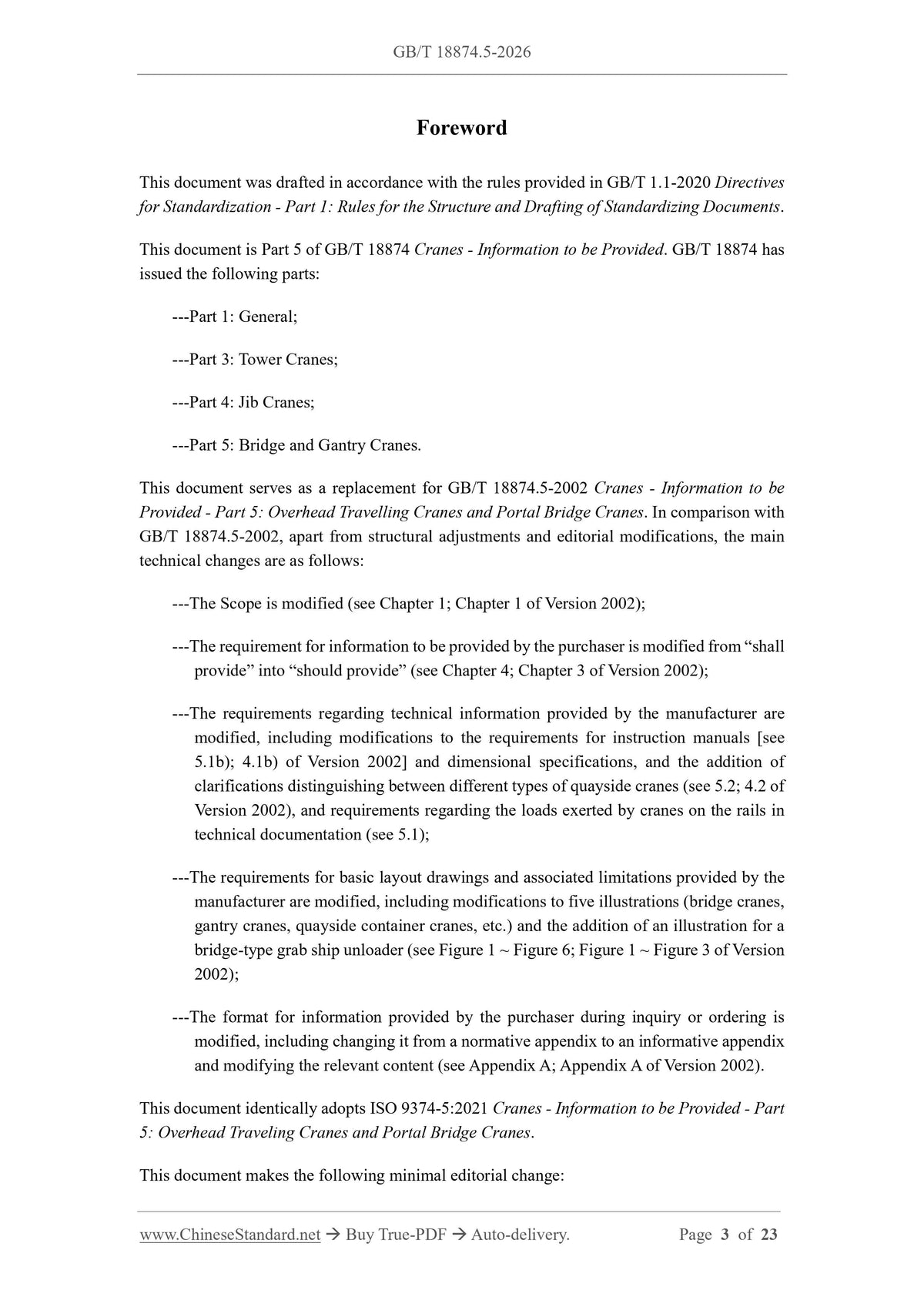 GB/T 18874.5-2026 Page 3