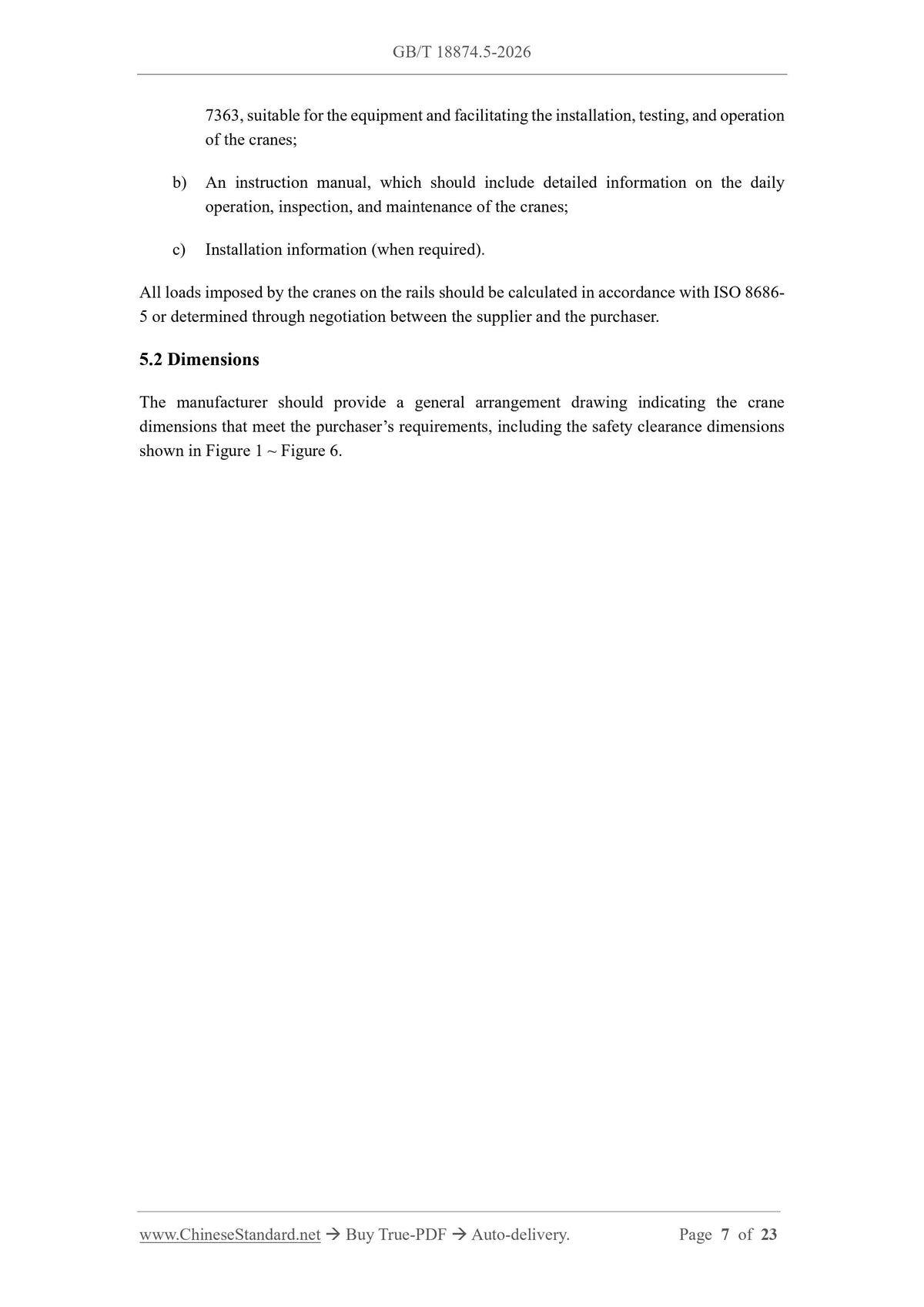 GB/T 18874.5-2026 Page 5