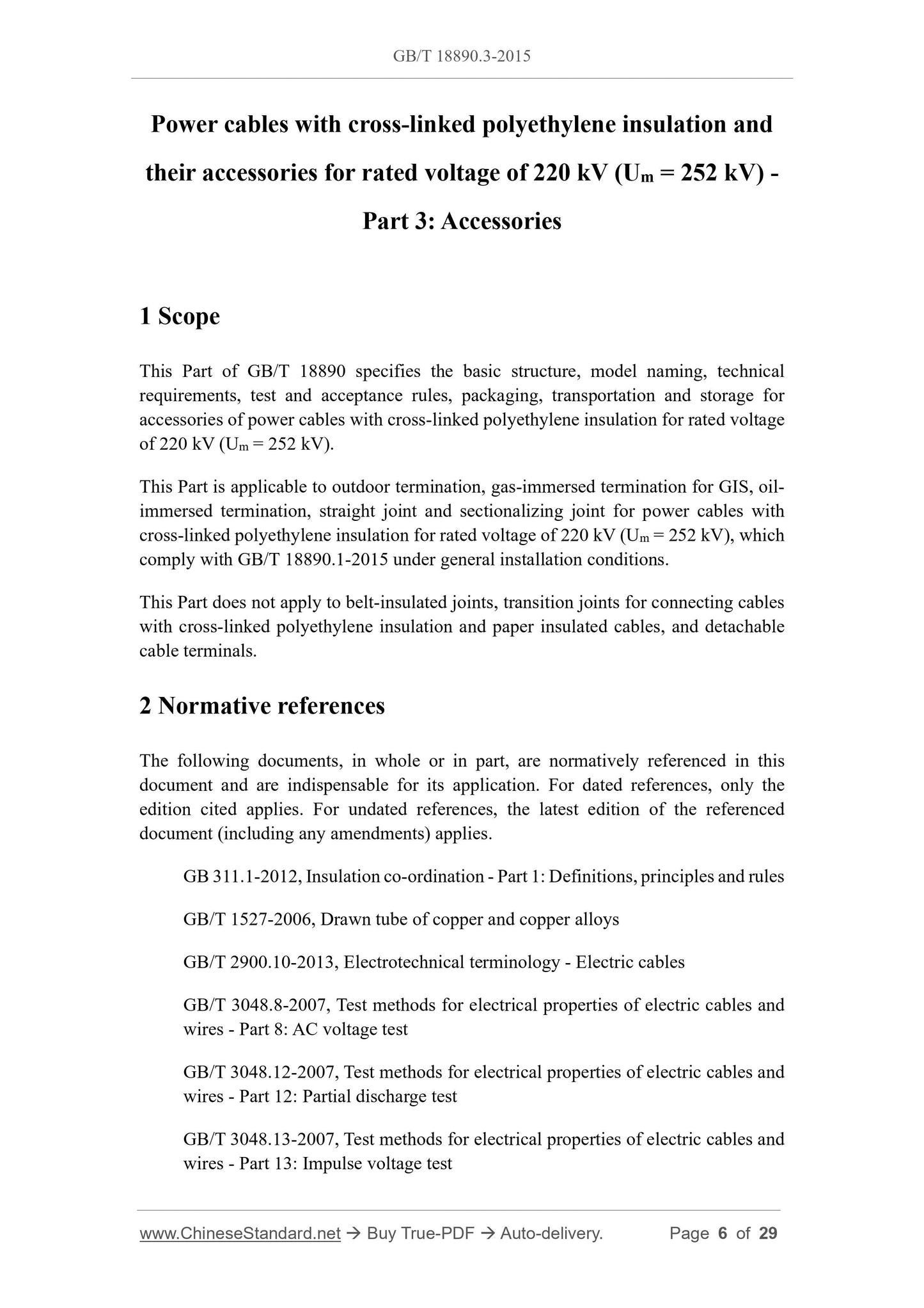 GB/T 18890.3-2015 Page 3