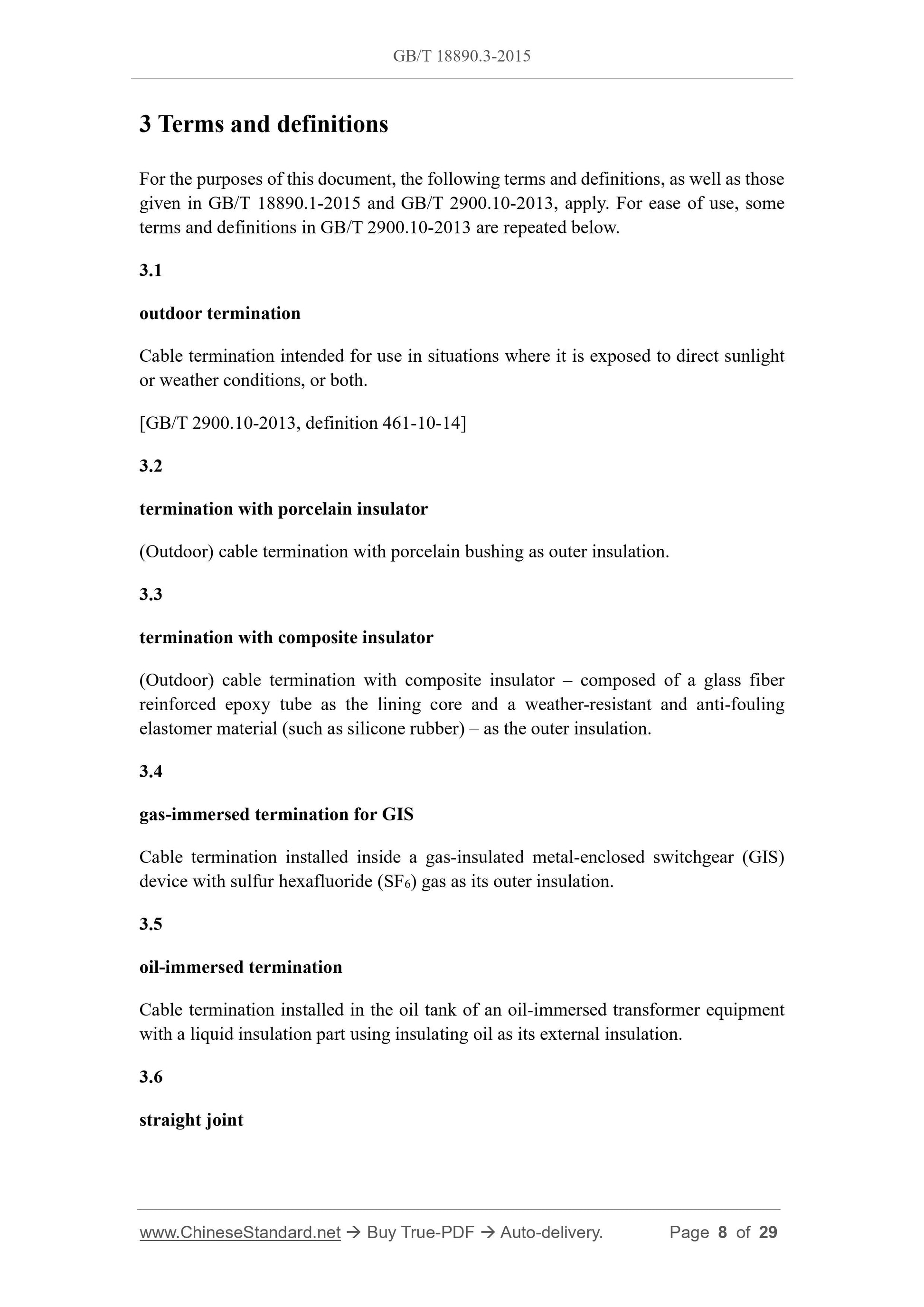 GB/T 18890.3-2015 Page 4