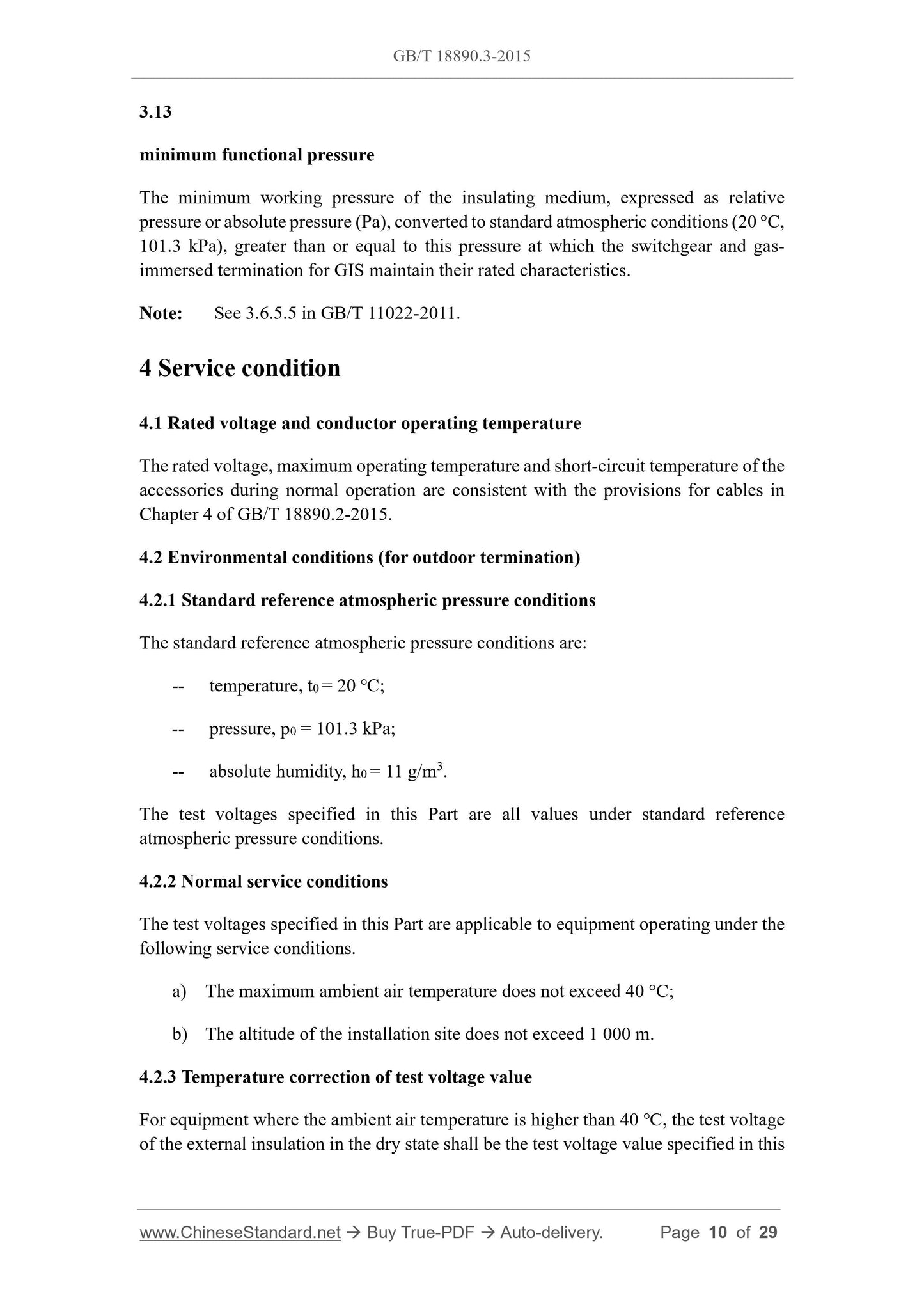 GB/T 18890.3-2015 Page 5