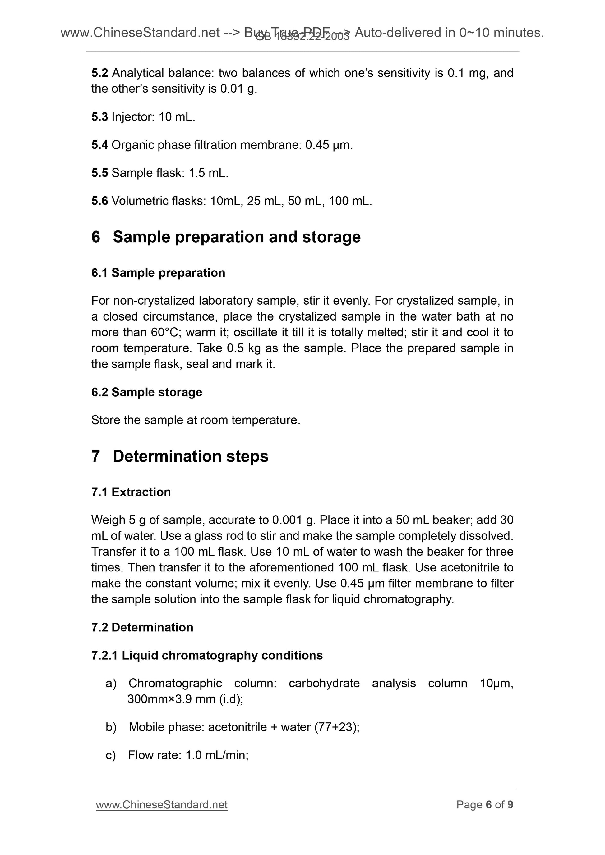GB/T 18932.22-2003 Page 5