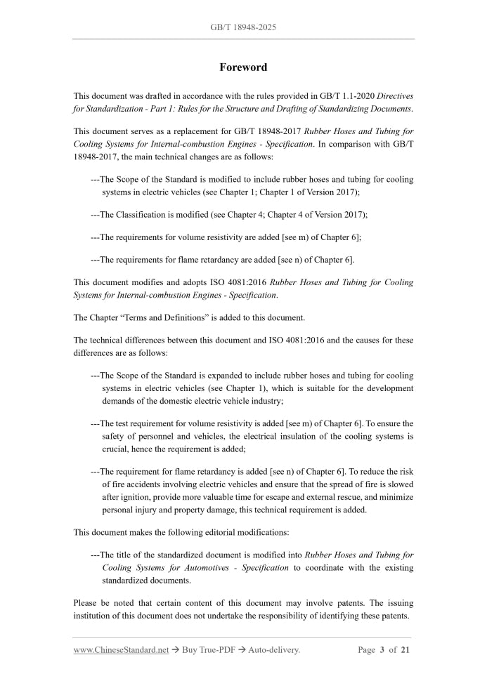 GB/T 18948-2025 Page 3