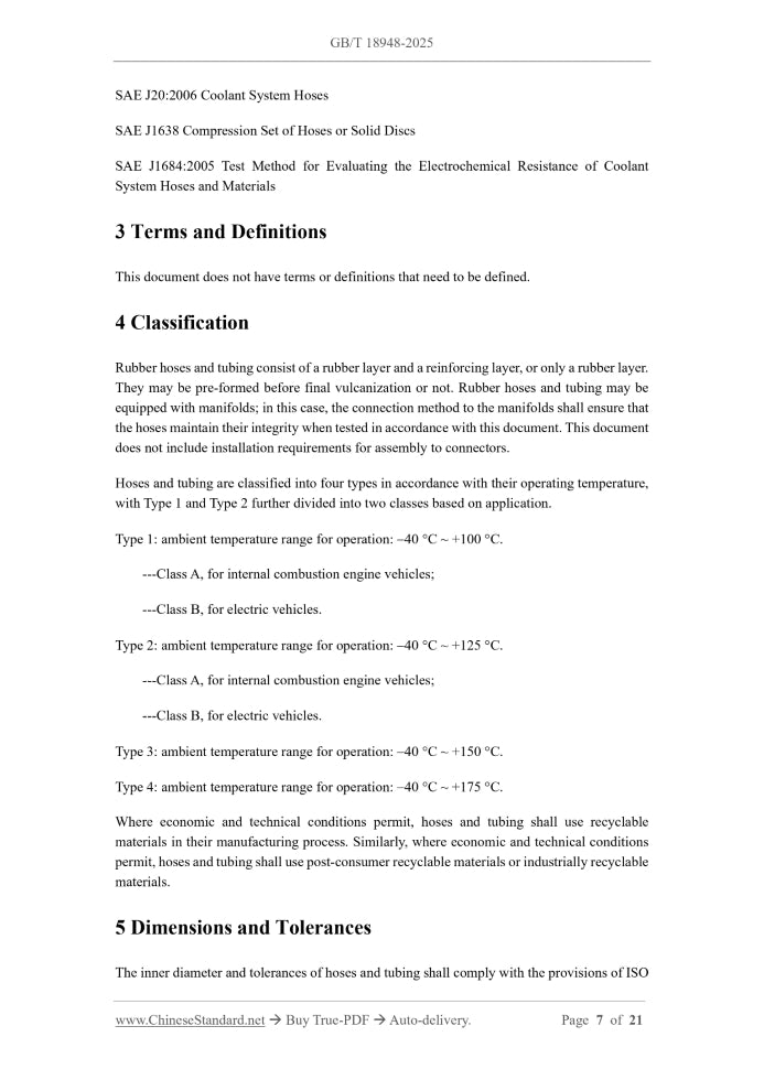 GB/T 18948-2025 Page 5