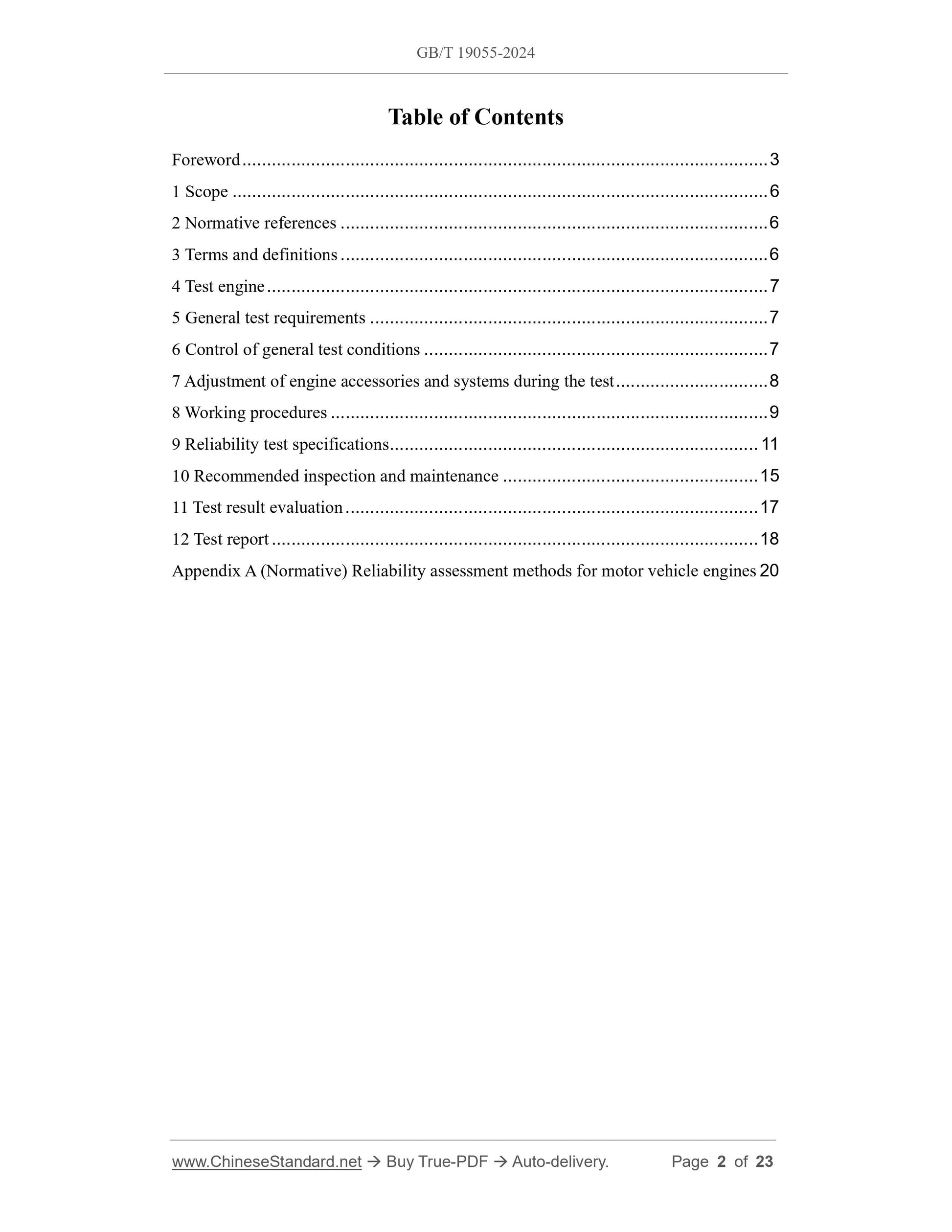 GB/T 19055-2024 Page 2