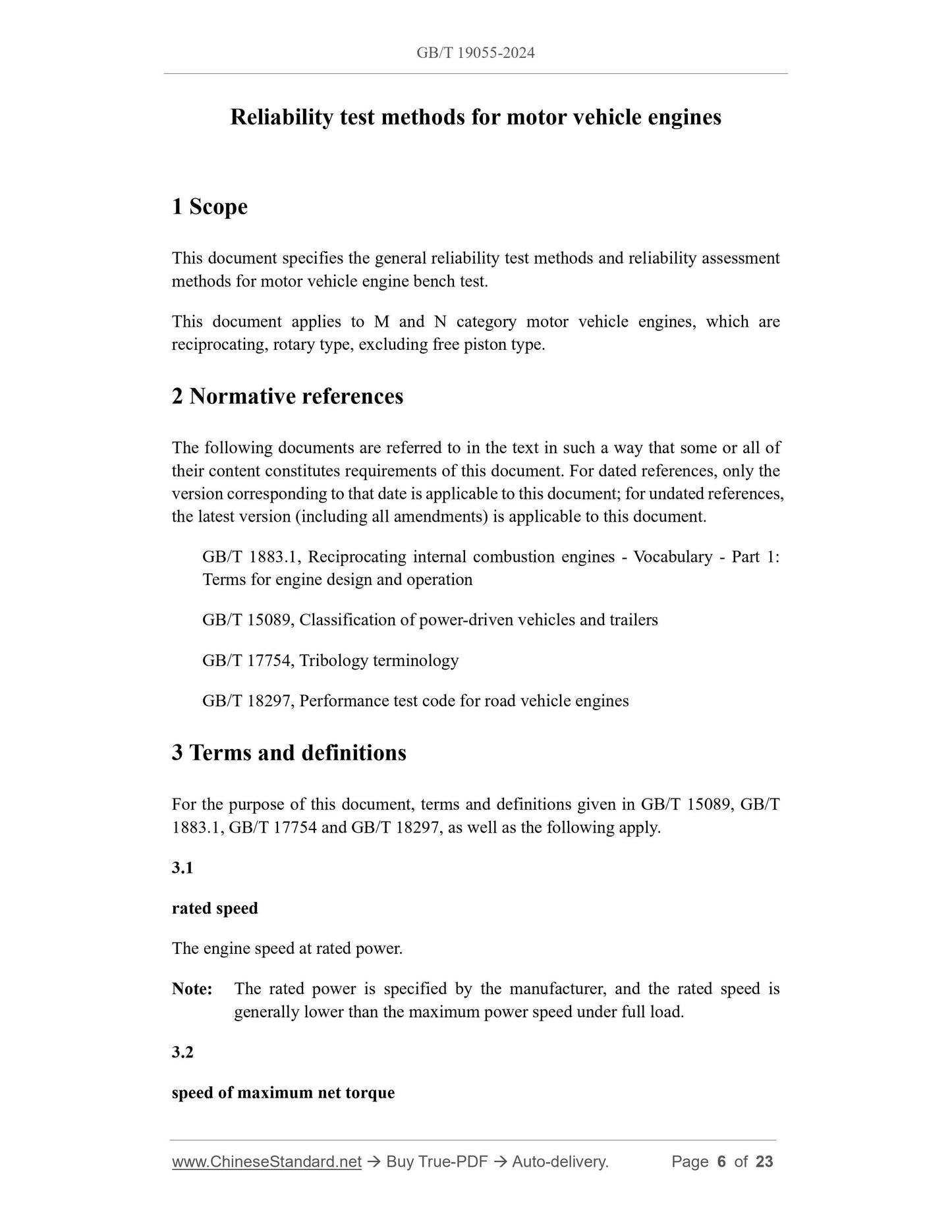 GB/T 19055-2024 Page 3