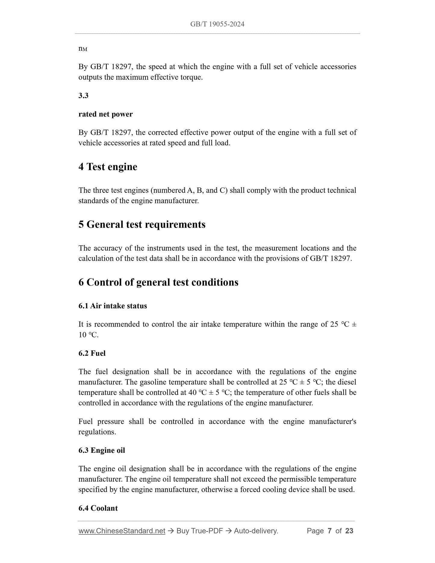 GB/T 19055-2024 Page 4