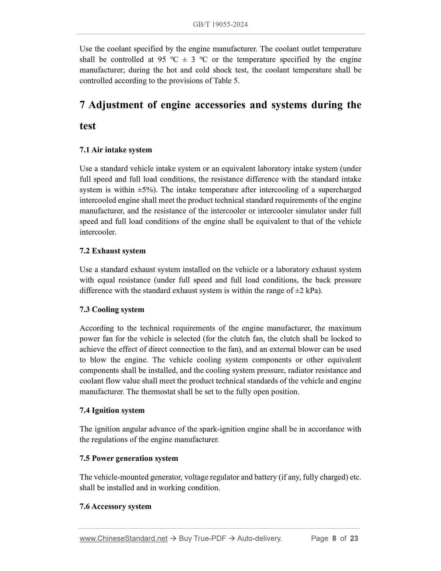 GB/T 19055-2024 Page 5