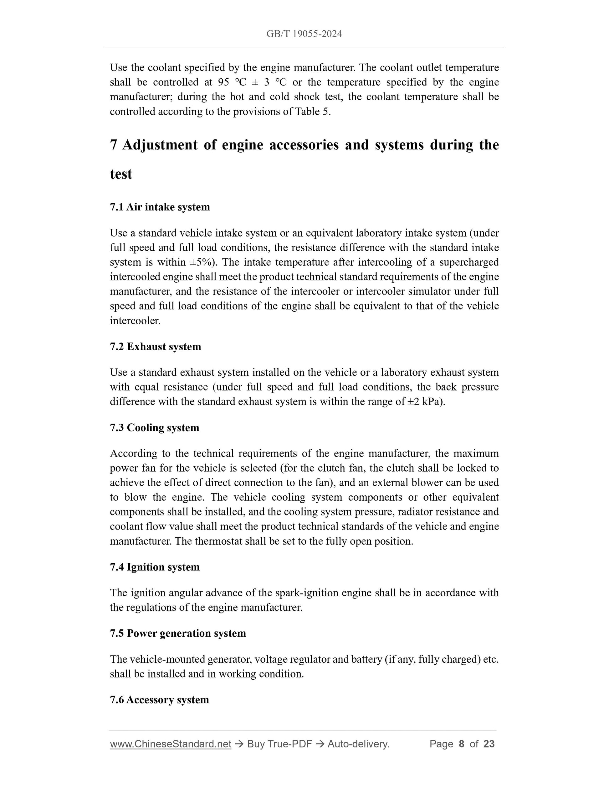 GB/T 19055-2024 Page 5