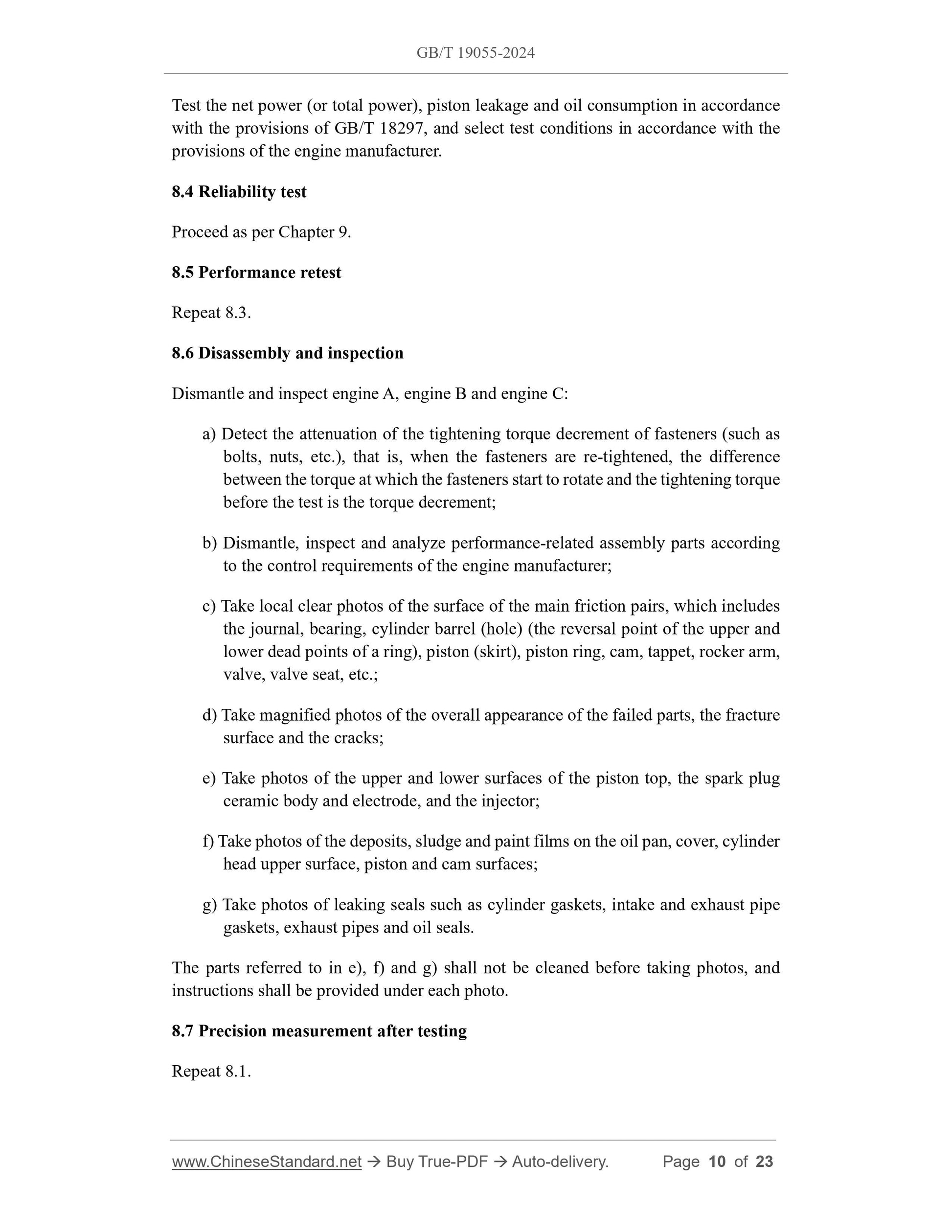 GB/T 19055-2024 Page 6