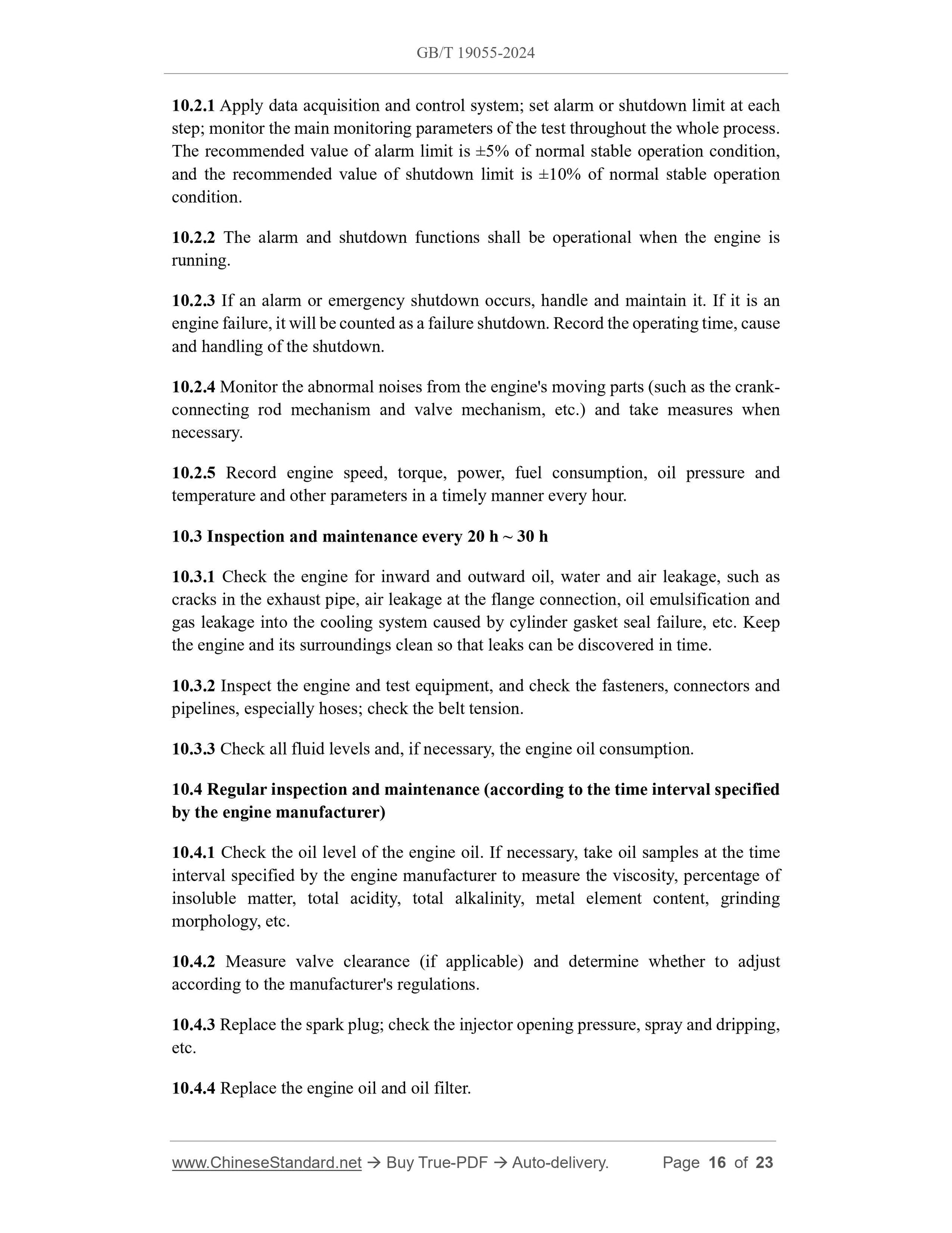 GB/T 19055-2024 Page 7