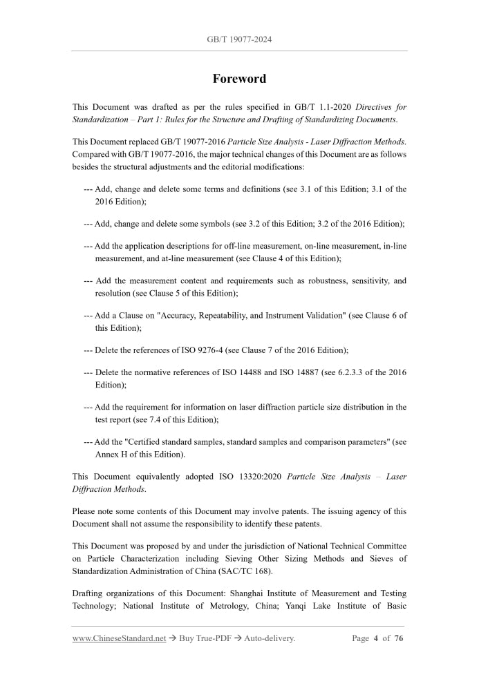 GB/T 19077-2024 Page 3