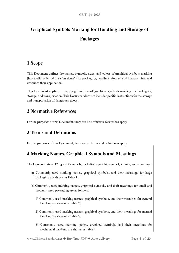 GB/T 191-2025 Page 4