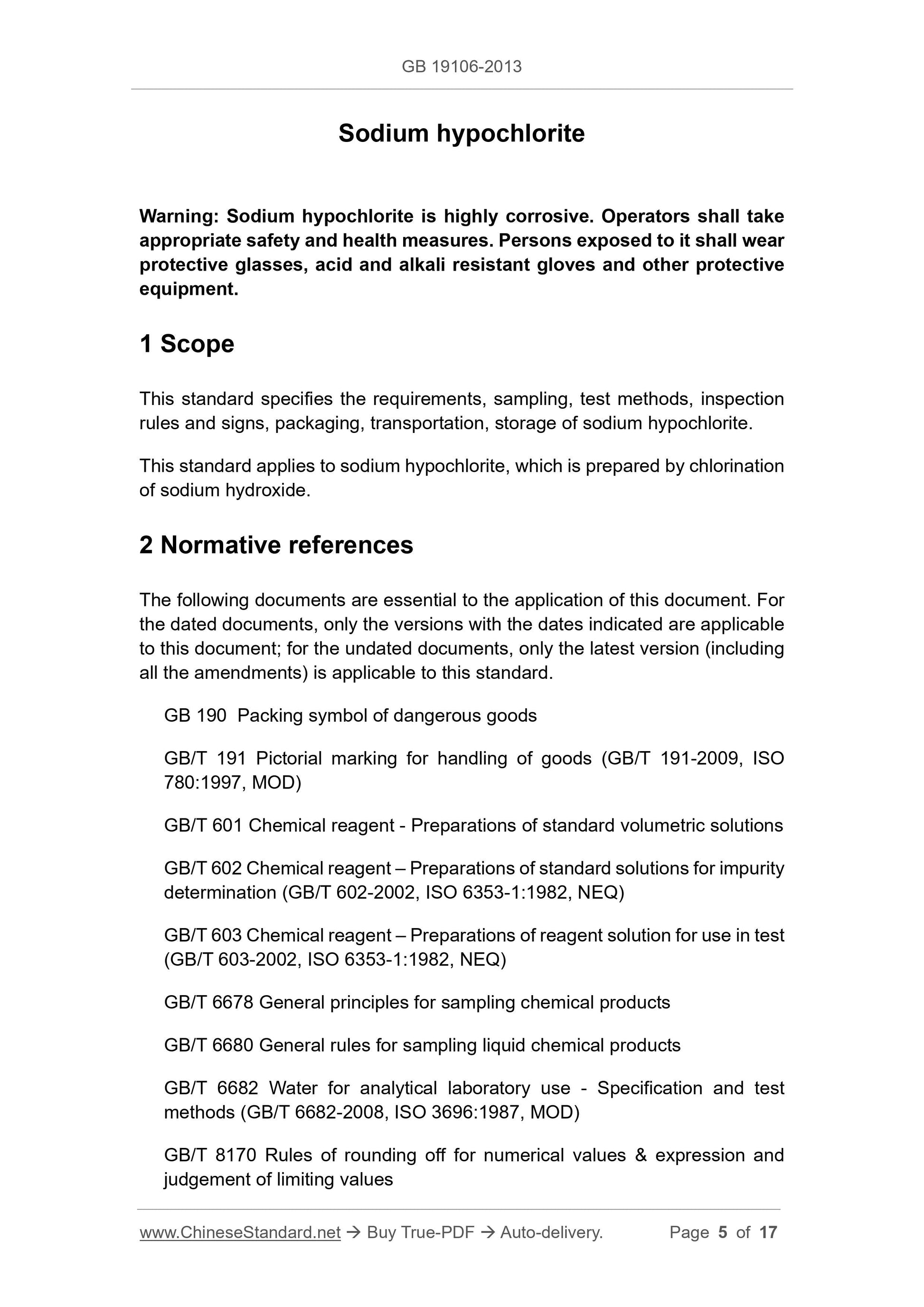 GB/T 19106-2013 Page 3