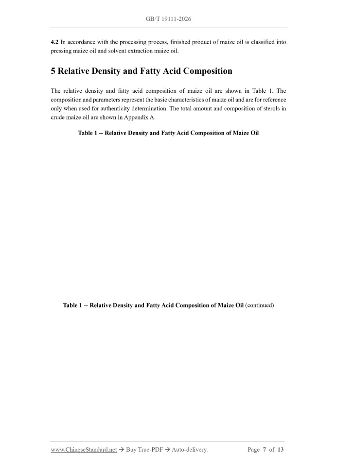 GB/T 19111-2026 Page 5