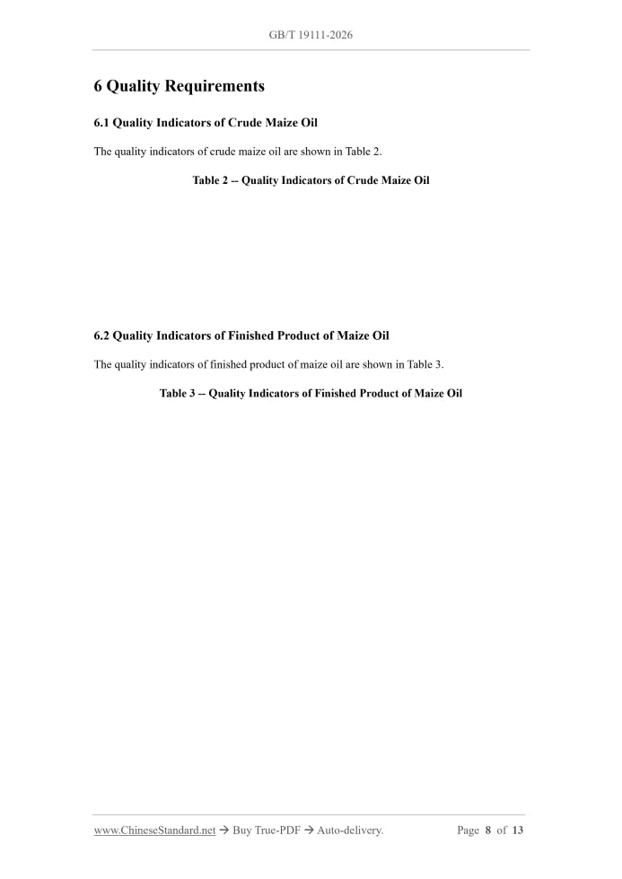 GB/T 19111-2026 Page 6