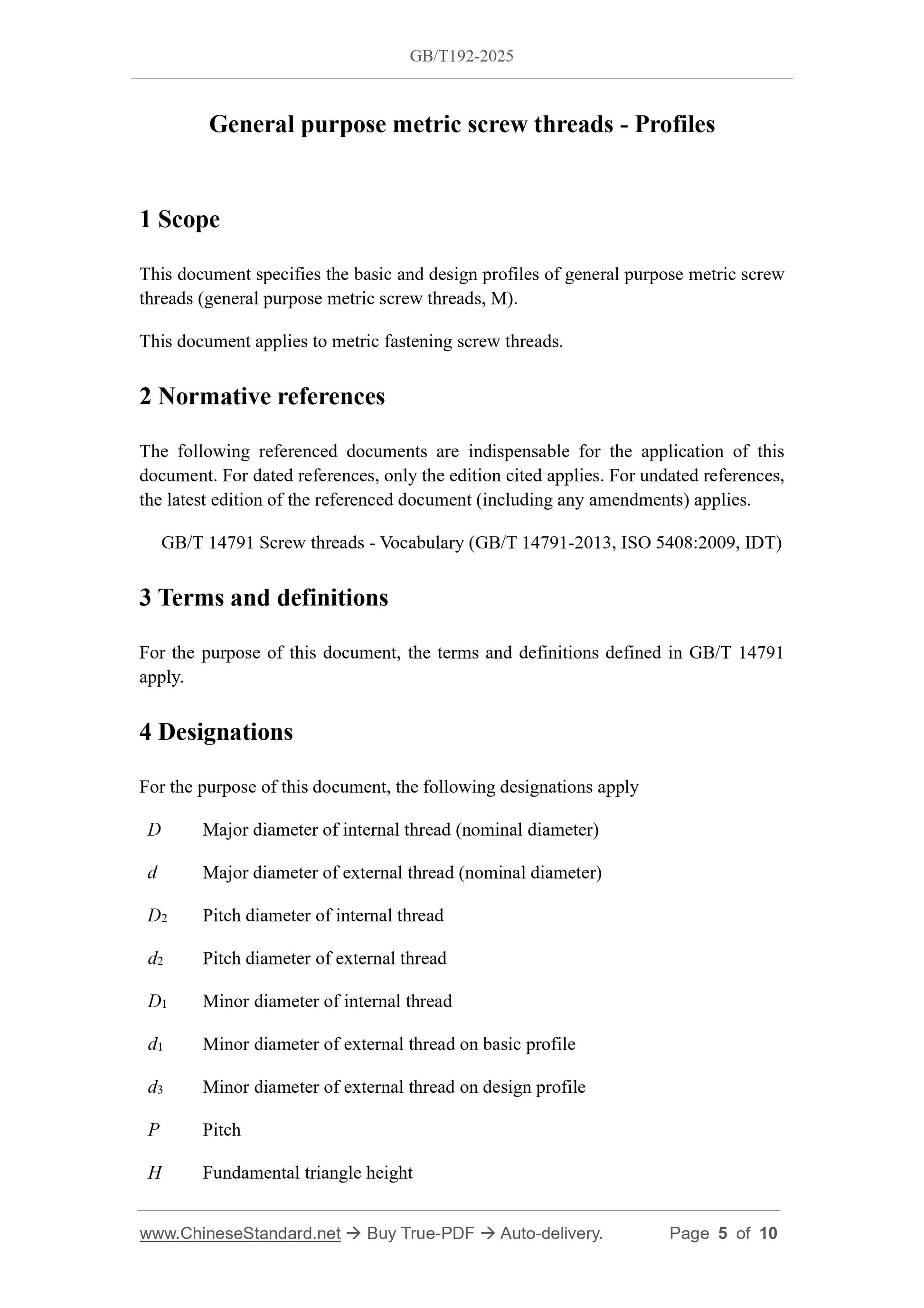GB/T 192-2025 Page 4