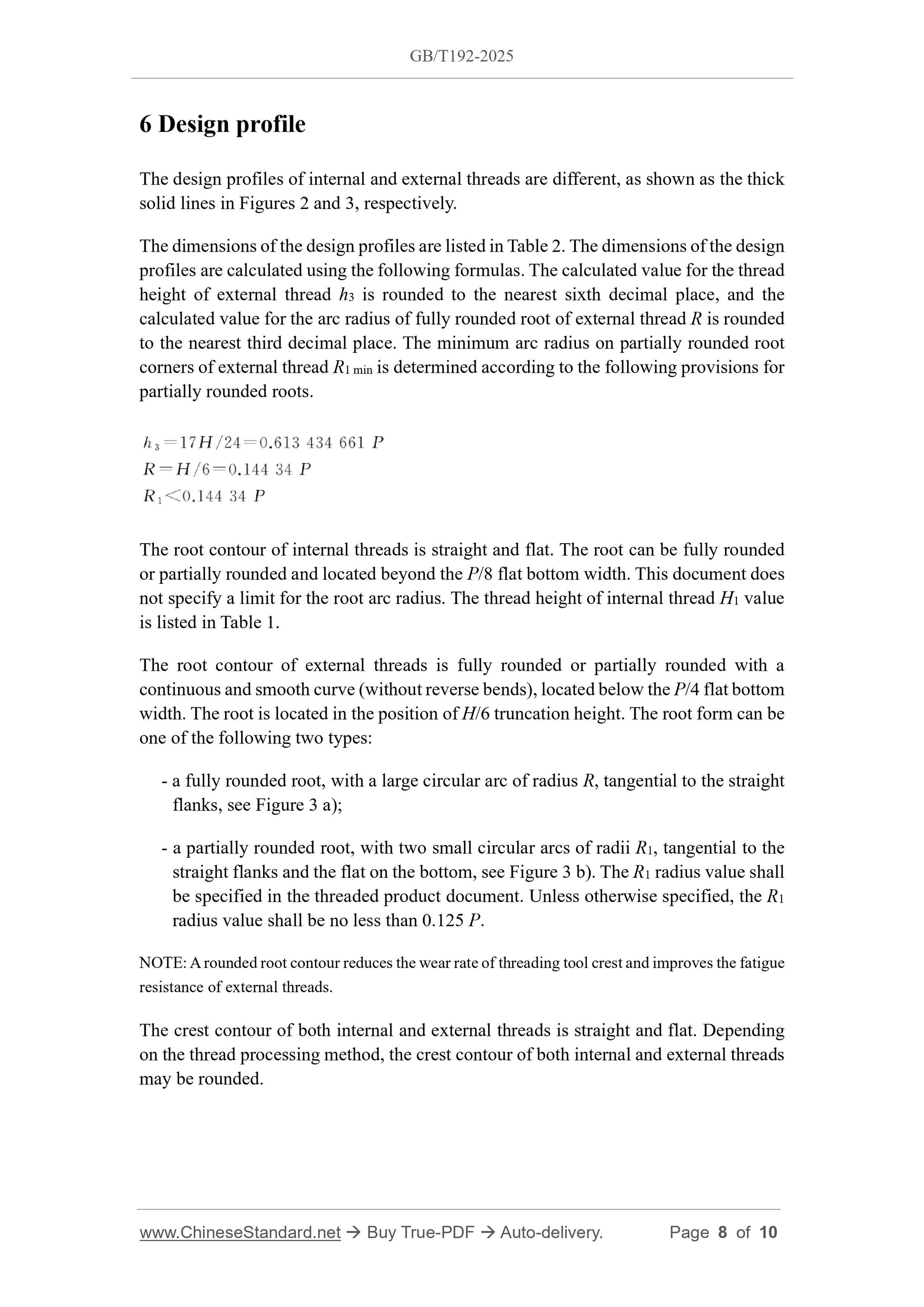 GB/T 192-2025 Page 6