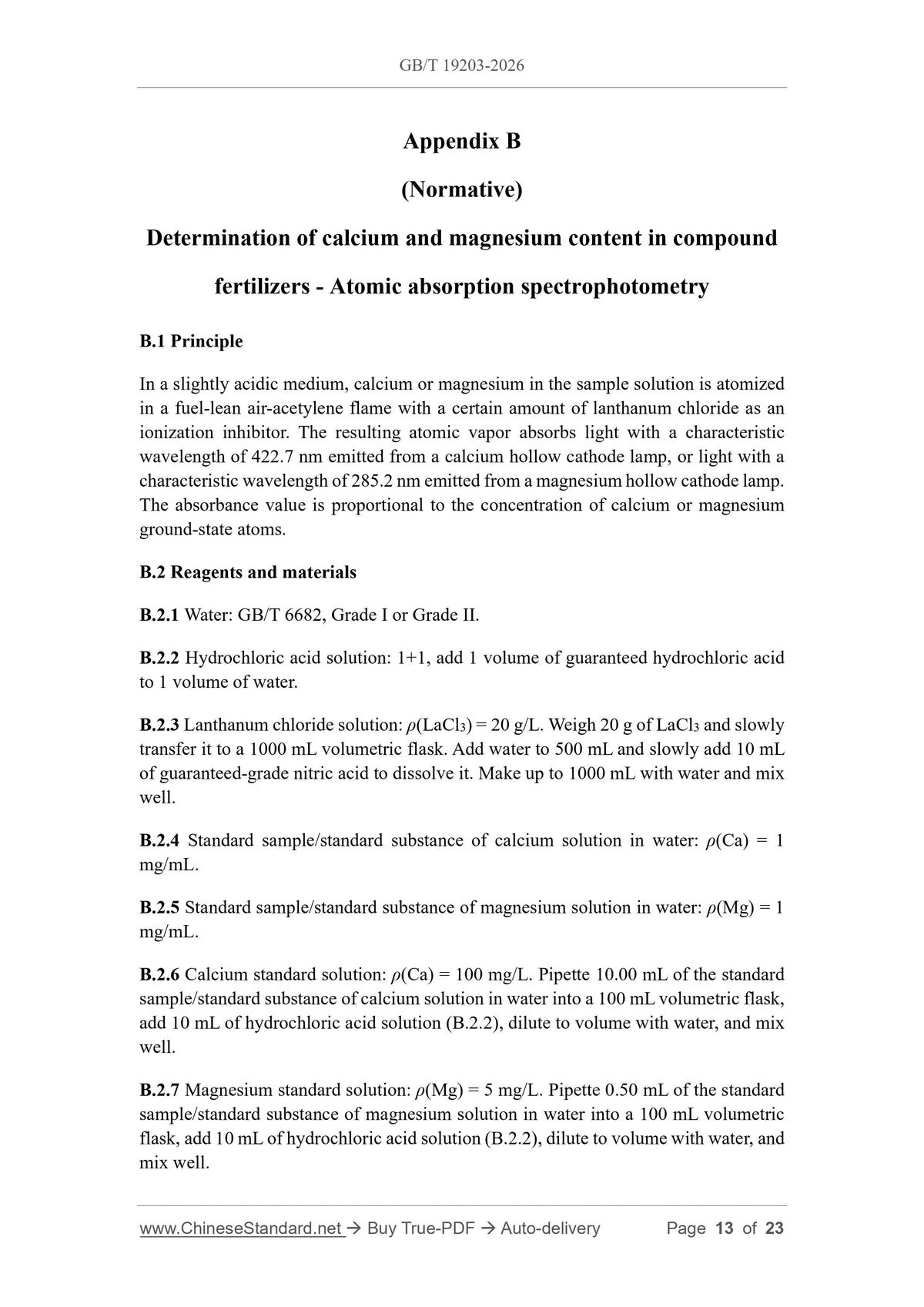 GB/T 19203-2026 Page 10