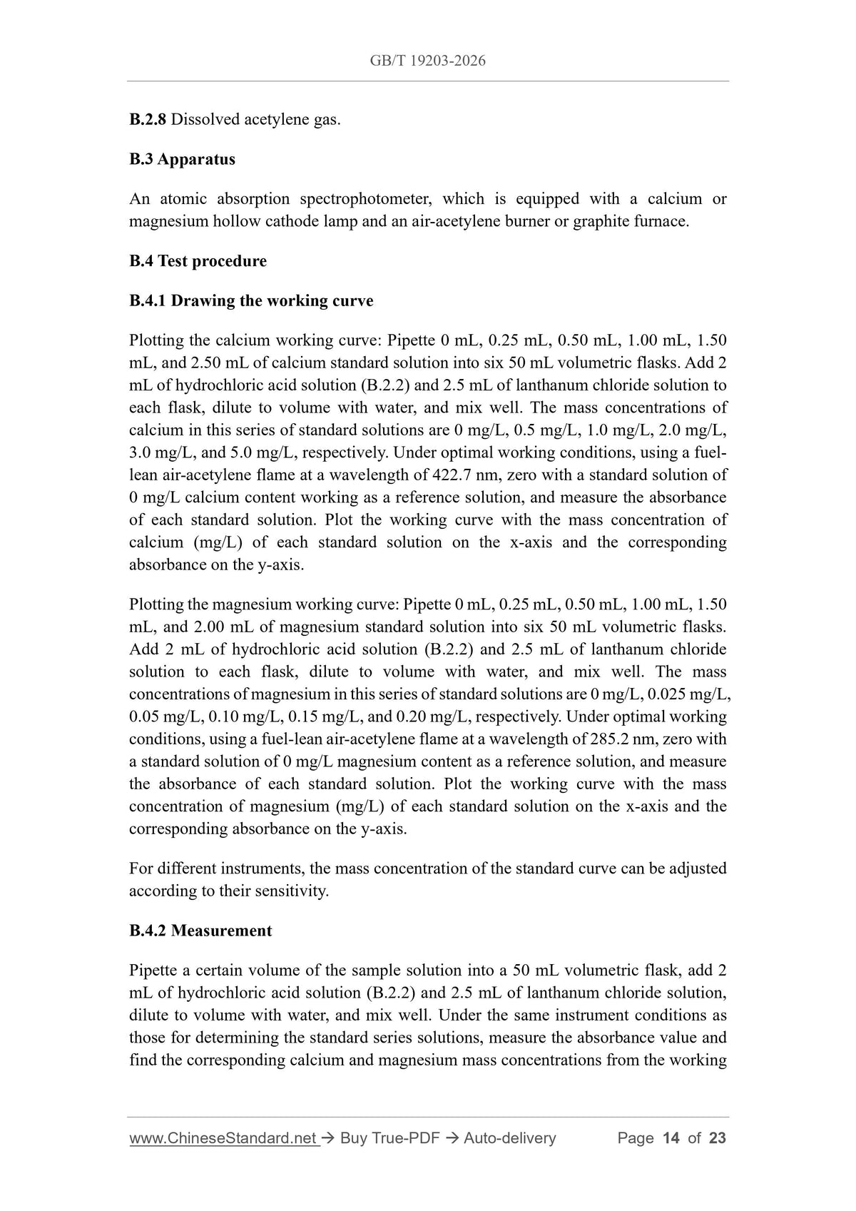 GB/T 19203-2026 Page 11