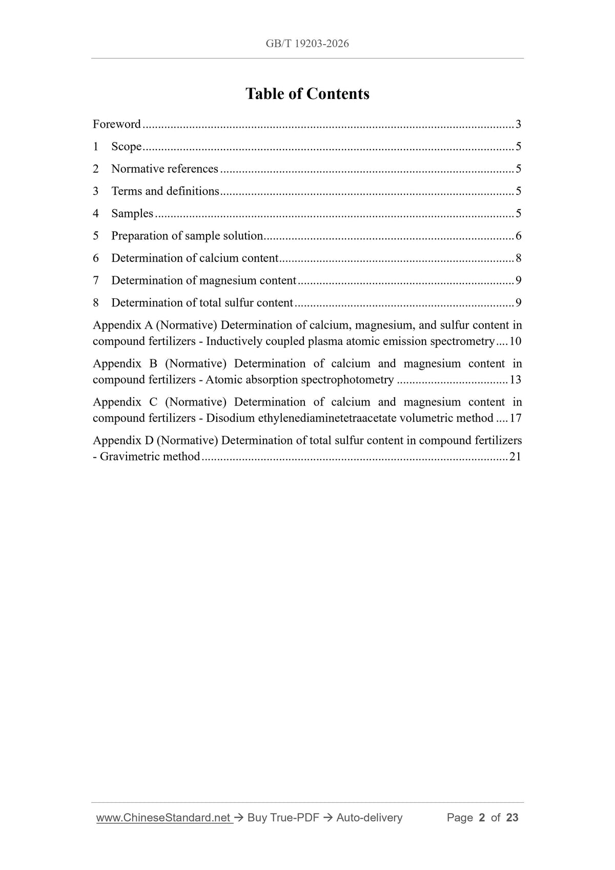 GB/T 19203-2026 Page 2