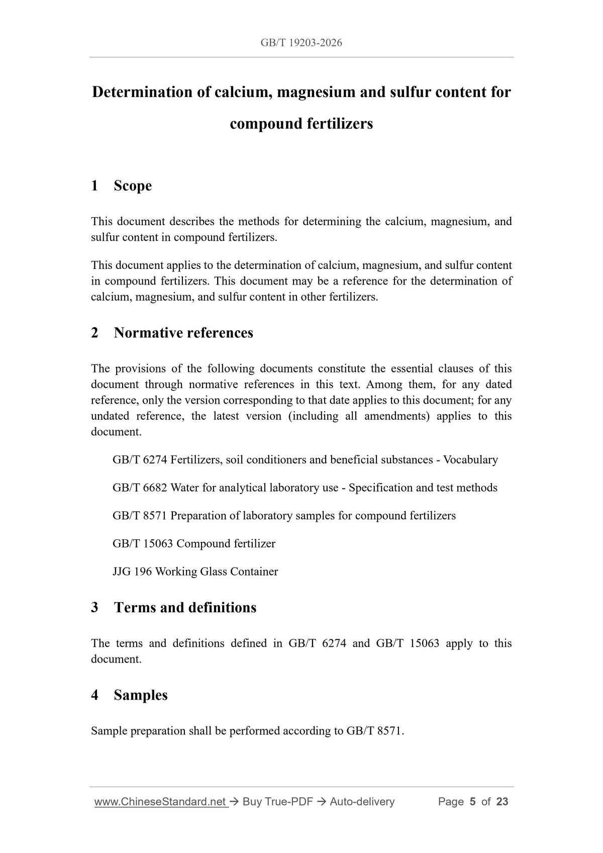 GB/T 19203-2026 Page 4