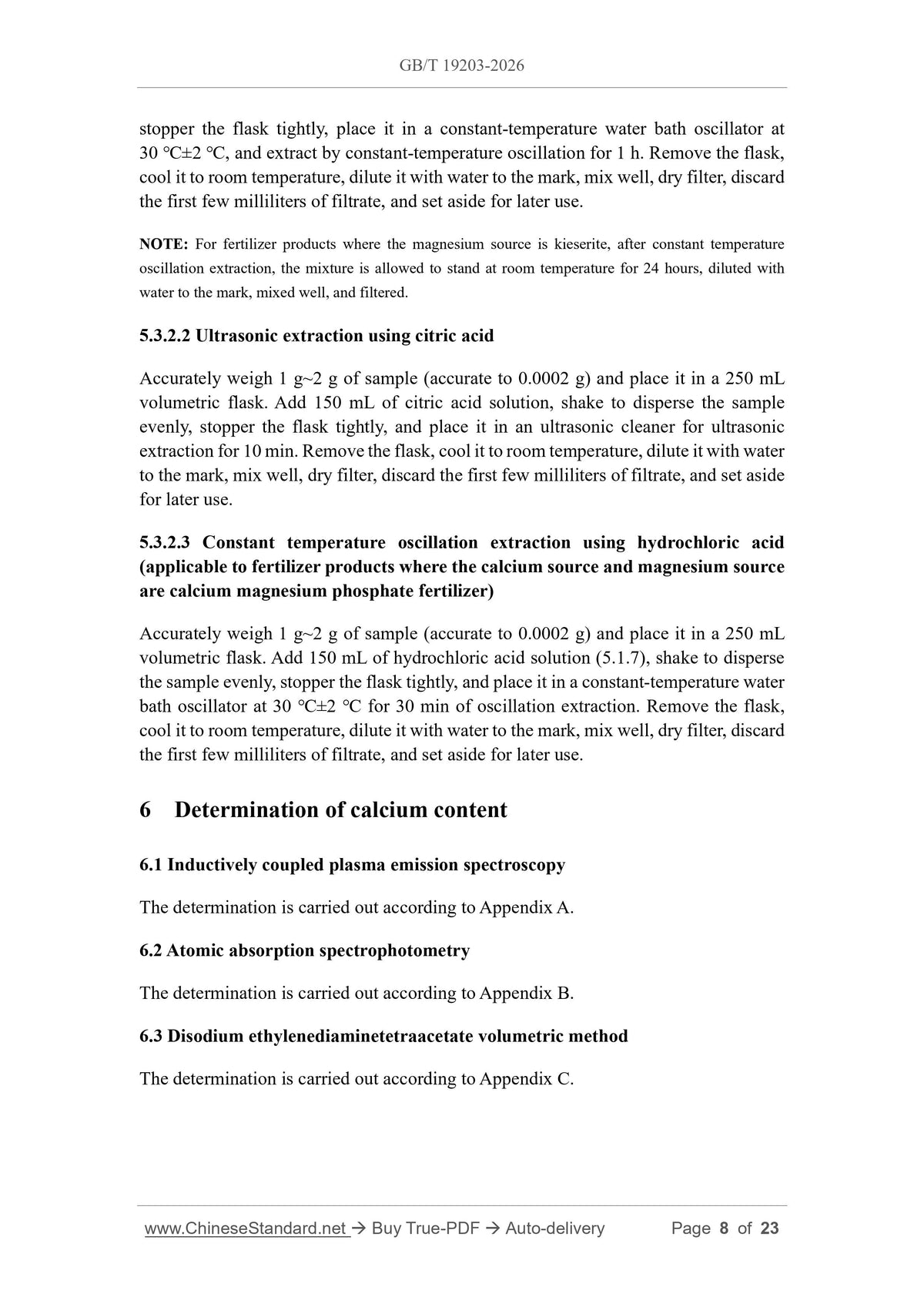 GB/T 19203-2026 Page 6