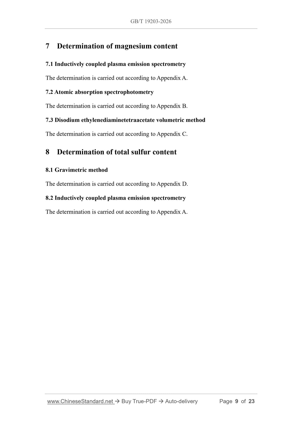 GB/T 19203-2026 Page 7