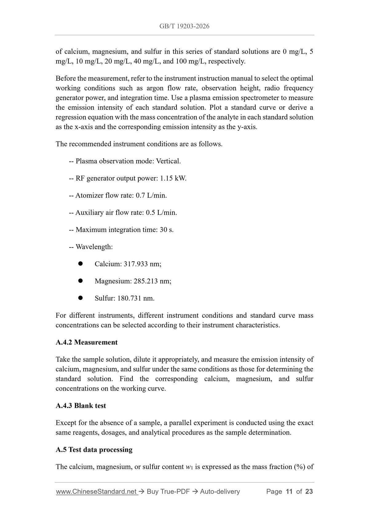 GB/T 19203-2026 Page 9