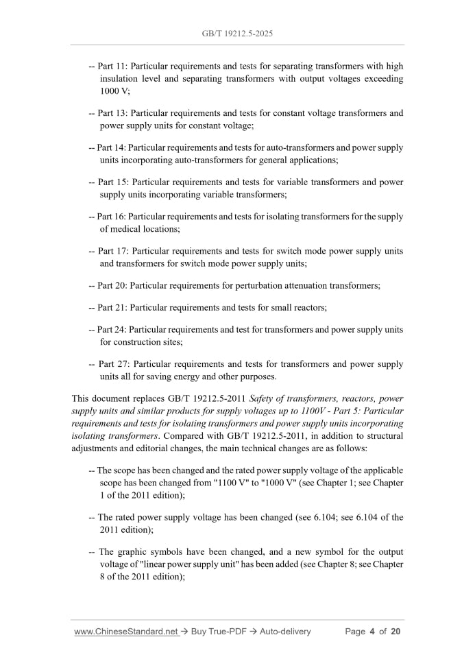 GB/T 19212.5-2025 Page 4