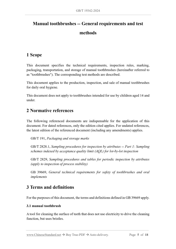GB/T 19342-2024 Page 3